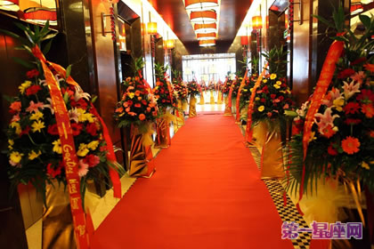 开业花篮应送几个又有何寓意？