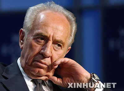 以色列现任总统诺贝尔和平奖得主希蒙·佩雷斯出生