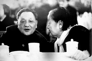 “七君子”史良诞辰