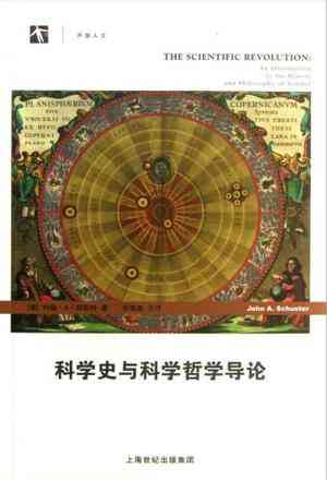 Java TCP/IP Socket编程